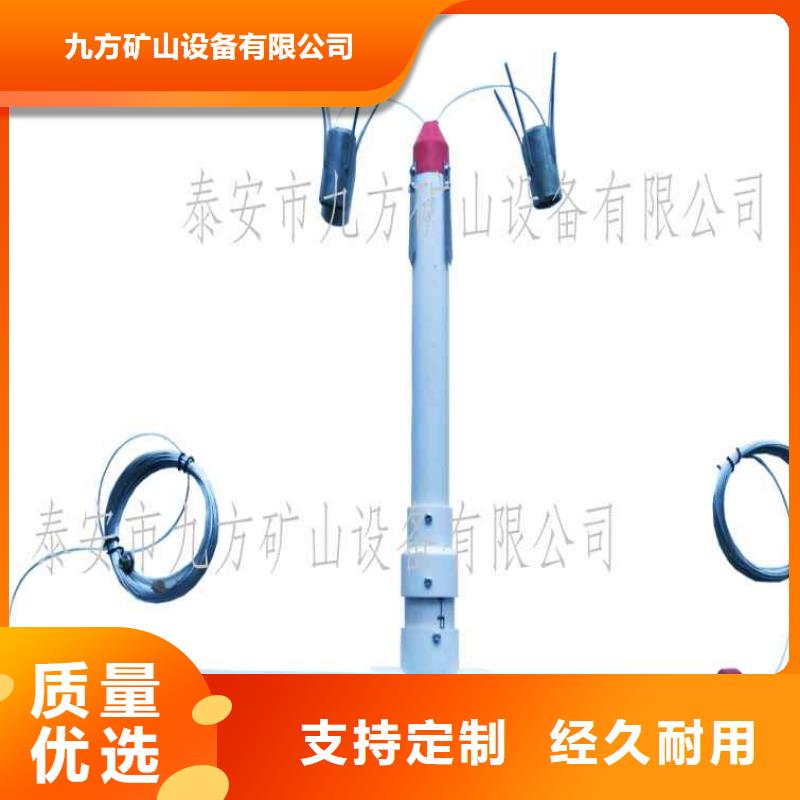 矿用锚杆应力传感器视频-矿用锚杆应力传感器|周口市|郸城|鹿邑|南阳|郑州|洛阳|平顶山