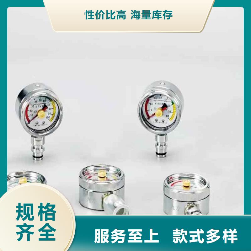 矿用锚杆应力传感器视频-佛山市矿用锚杆应力传感器-该地可服务区域高明|禅城|东莞|云浮|广州|茂名|汕头|河源|深圳