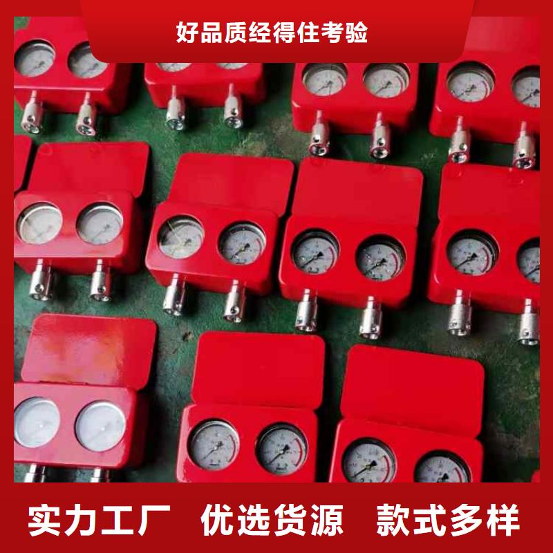 矿用锚杆应力传感器视频-矿用锚杆应力传感器-九方矿山设备(衡水市分公司)服务区域枣强|景县|唐山|保定|邯郸|邢台