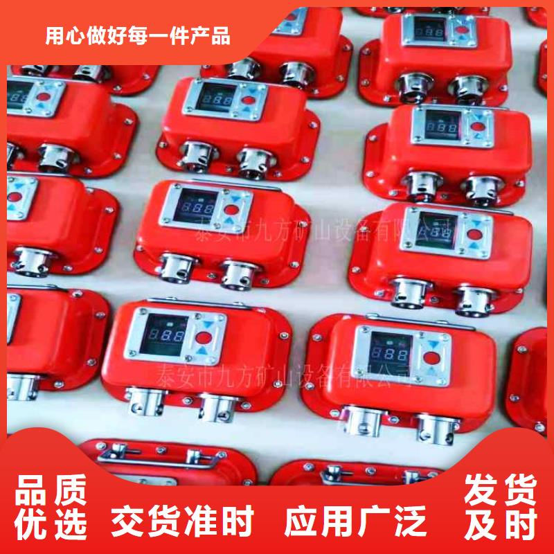 矿用锚杆应力传感器视频-佛山市矿用锚杆应力传感器-该地可服务区域高明|禅城|东莞|云浮|广州|茂名|汕头|河源|深圳