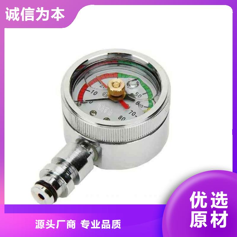 综采支架测压表-【锚索张拉机具】0中间商差价