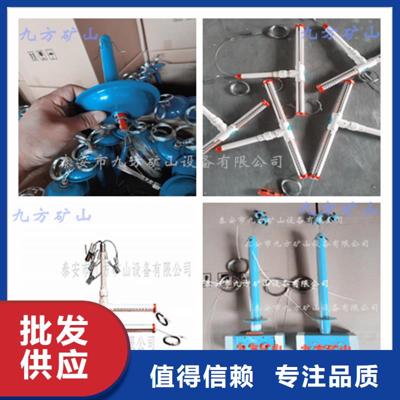 顶板位移传感器_拆柱机严格把关质量放心