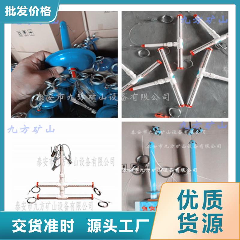 矿用锚杆应力传感器视频-湖南省怀化市九方矿用锚杆应力传感器可服务区域洪江|溆浦|常德|益阳|岳阳|永州|湘潭|株洲等