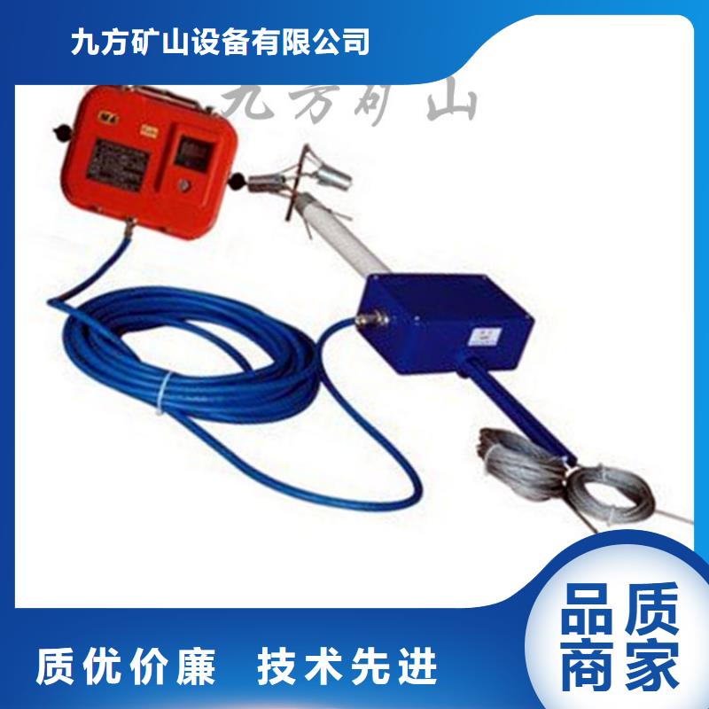顶板位移传感器_拆柱机严格把关质量放心