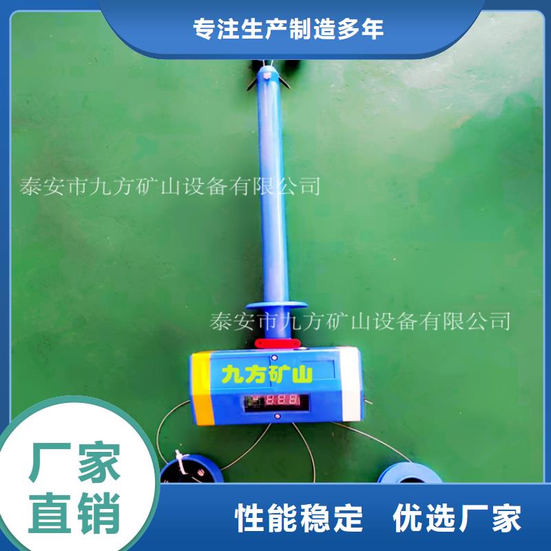 玉州|兴业|来宾|柳州|贵港|北海【 顶板位移传感器_顶板离层仪质优价保】-九方