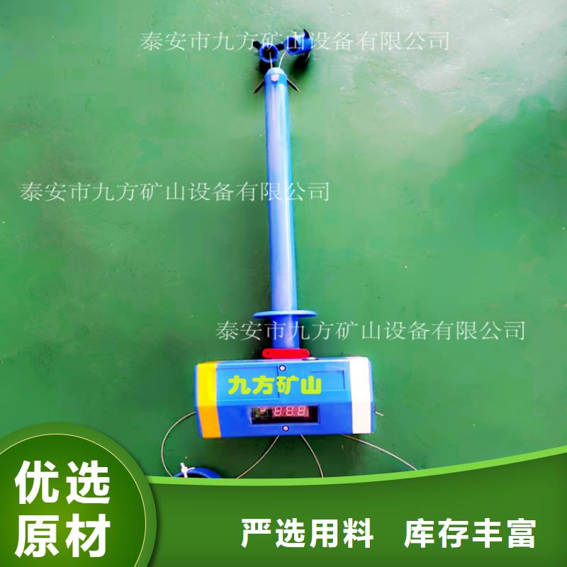 顶板位移传感器_拆柱机严格把关质量放心