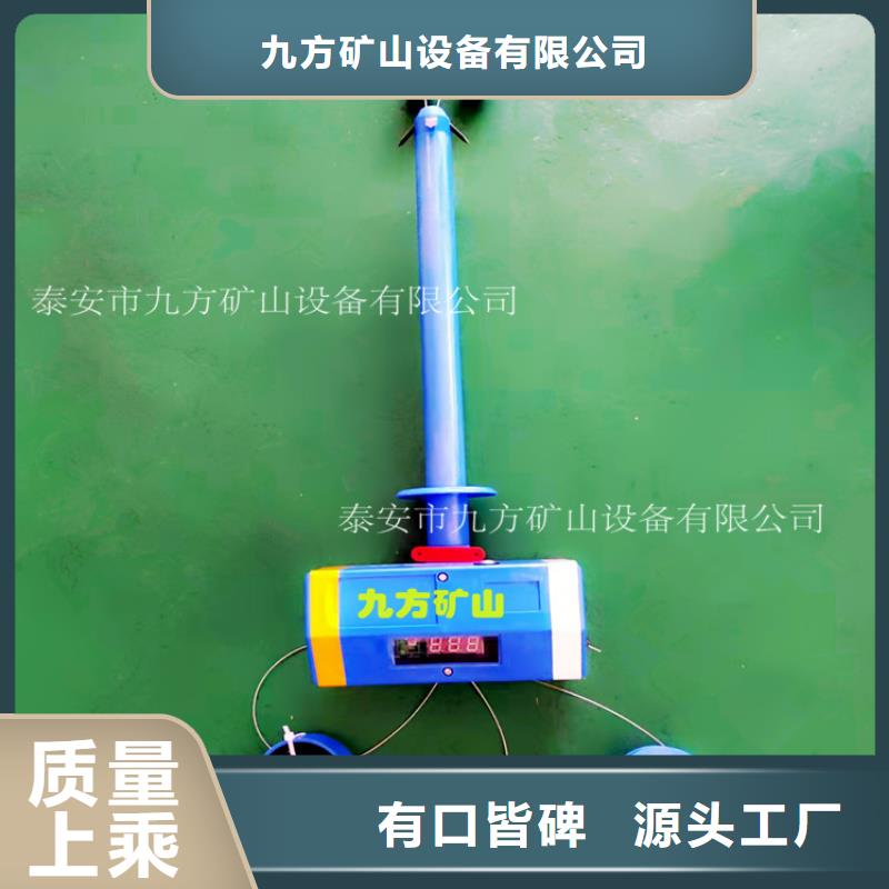 顶板位移传感器_拆柱机严格把关质量放心