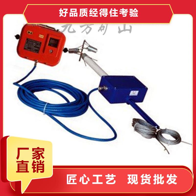 玉州|兴业|来宾|柳州|贵港|北海【 顶板位移传感器_顶板离层仪质优价保】-九方