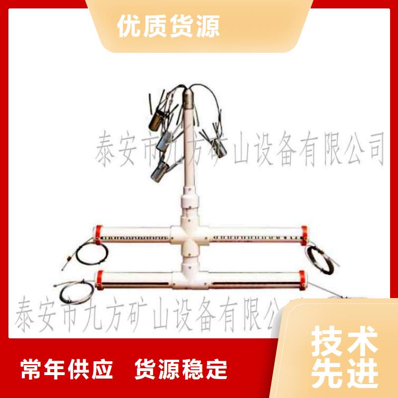 矿用锚杆应力传感器视频-矿用锚杆应力传感器-江西省新余市渝水|分宜|抚州|南昌|景德镇|赣州本土服务商