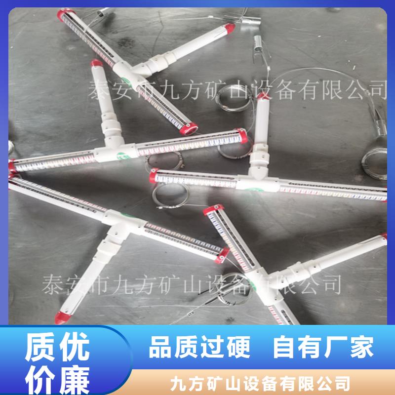 矿用锚杆应力传感器视频-矿用锚杆应力传感器-江西省新余市渝水|分宜|抚州|南昌|景德镇|赣州本土服务商