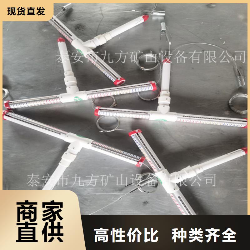 矿用锚杆应力传感器视频-博白|容县|梧州|河池|北海|防城港|南宁|崇左|来宾九方矿用锚杆应力传感器_ 九方矿山设备(玉林市分公司)
