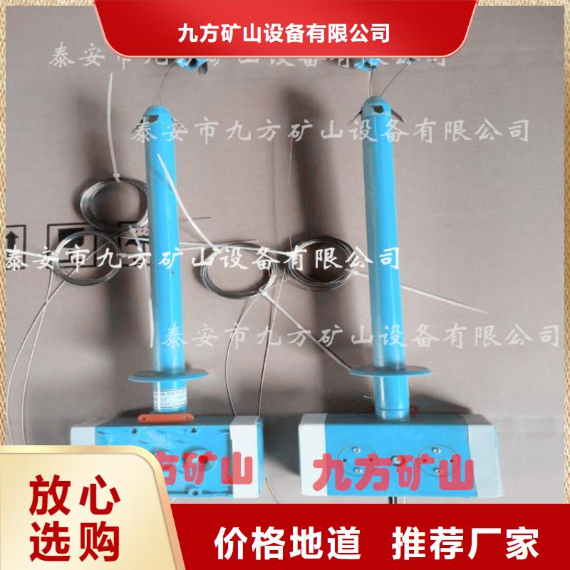 顶板位移传感器_矿用液压推溜器放心得选择