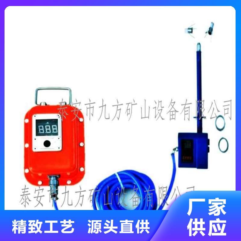 矿用锚杆应力传感器视频-湖南省怀化市九方矿用锚杆应力传感器可服务区域洪江|溆浦|常德|益阳|岳阳|永州|湘潭|株洲等