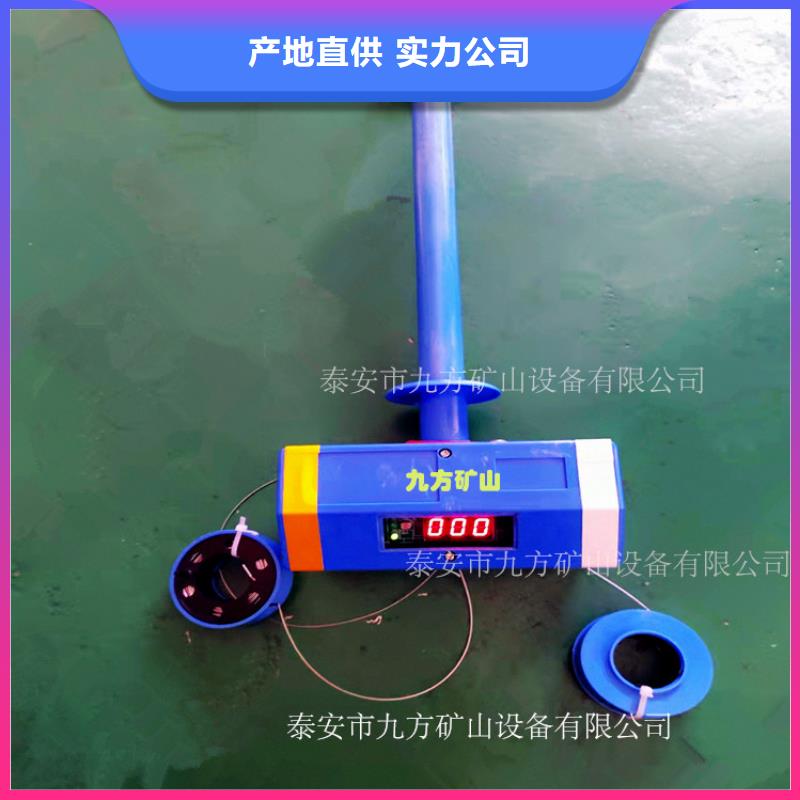 顶板位移传感器_拆柱机严格把关质量放心