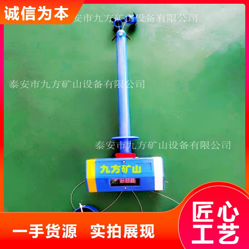 顶板位移传感器顶板离层仪检验发货