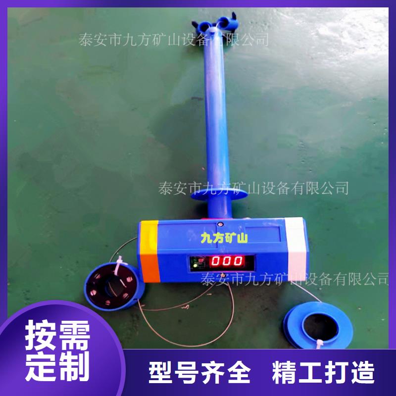 矿用锚杆应力传感器视频-矿用锚杆应力传感器-江西省新余市渝水|分宜|抚州|南昌|景德镇|赣州本土服务商