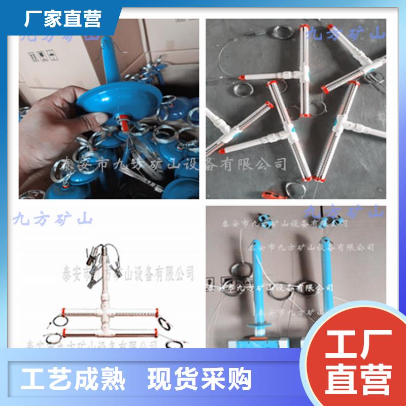矿用锚杆应力传感器视频-湖南省怀化市九方矿用锚杆应力传感器可服务区域洪江|溆浦|常德|益阳|岳阳|永州|湘潭|株洲等