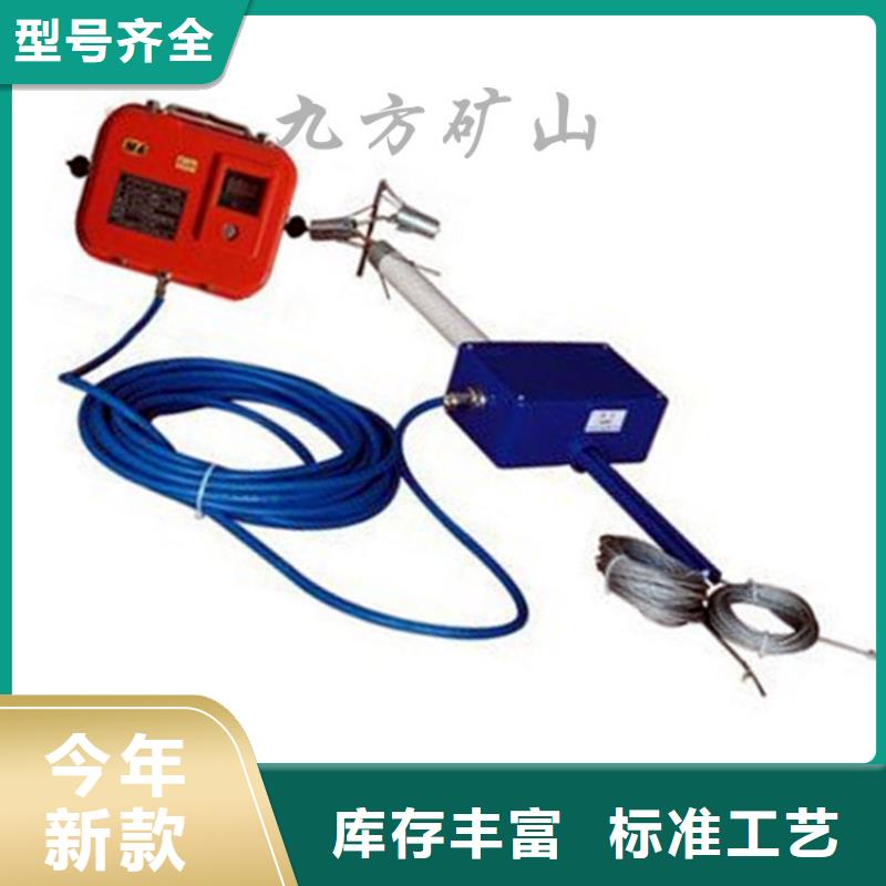 顶板位移传感器_拆柱机严格把关质量放心