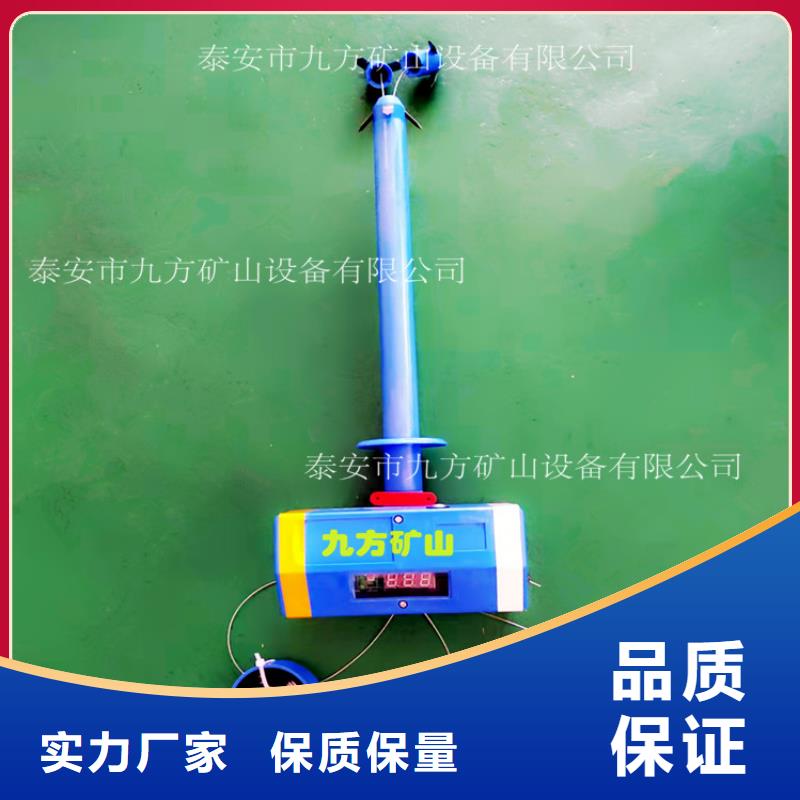 顶板位移传感器_拆柱机严格把关质量放心