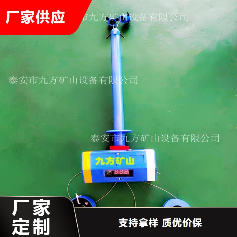 玉州|兴业|来宾|柳州|贵港|北海【 顶板位移传感器_顶板离层仪质优价保】-九方