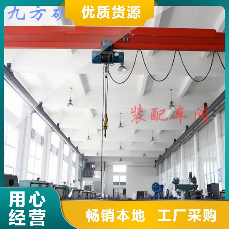 矿用锚杆应力传感器视频-博白|容县|梧州|河池|北海|防城港|南宁|崇左|来宾九方矿用锚杆应力传感器_ 九方矿山设备(玉林市分公司)