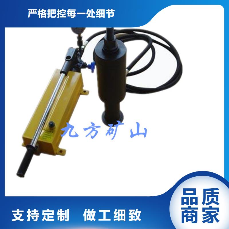 矿用锚杆应力传感器视频-矿用锚杆应力传感器|安徽省宣城市|郎溪|宣州|黄山|马鞍山|六安|亳州|芜湖|淮南|池州