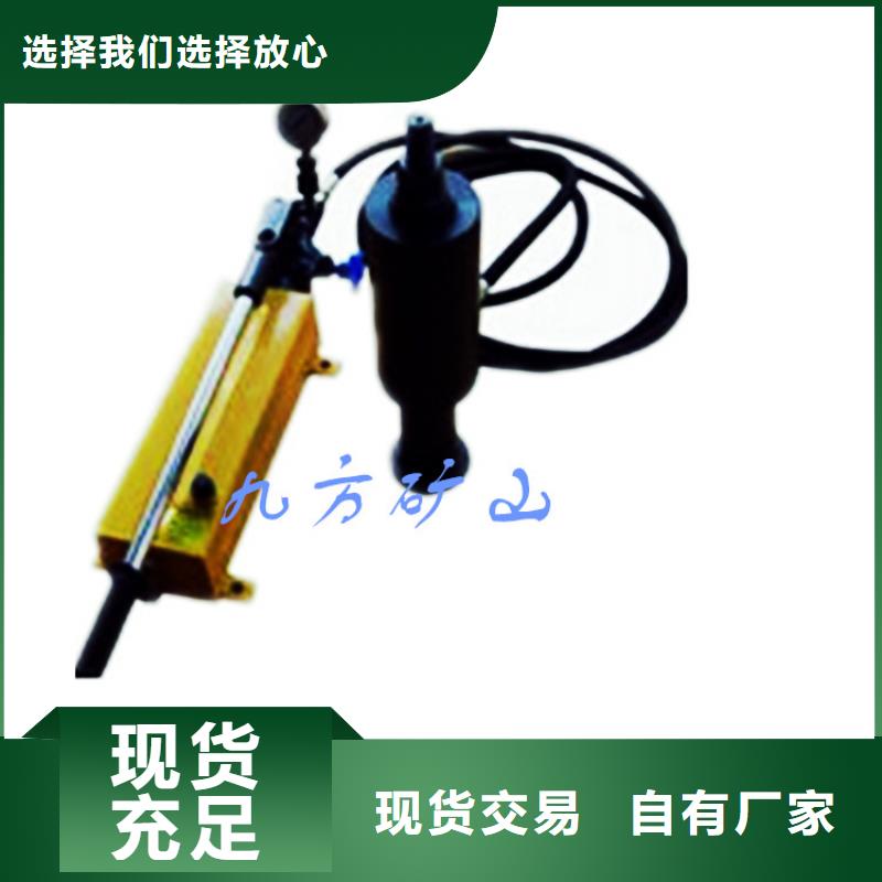 工厂现货供应 锚杆拉力计-【单体液压支柱密封质量检测仪】真诚合作
