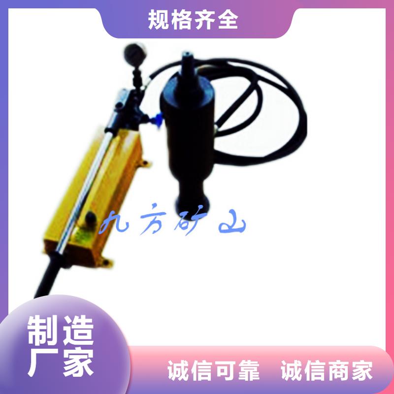矿用锚杆应力传感器视频-矿用锚杆应力传感器|直辖台湾|