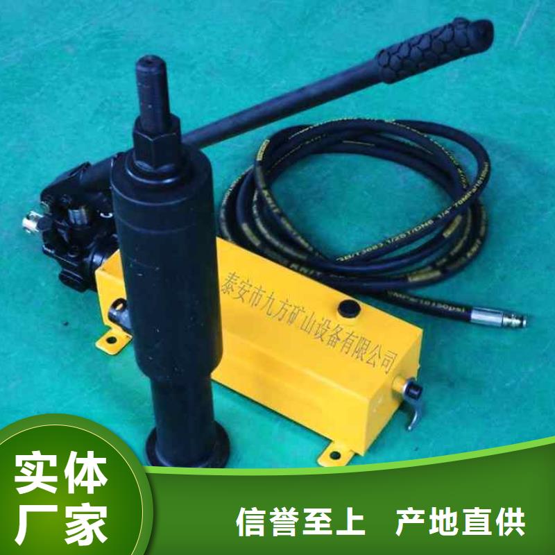 矿用锚杆应力传感器视频-矿用锚杆应力传感器-云南省丽江市永胜|华坪|玉溪|昭通|普洱|德宏|大理|楚雄【同城】 【附近】货源