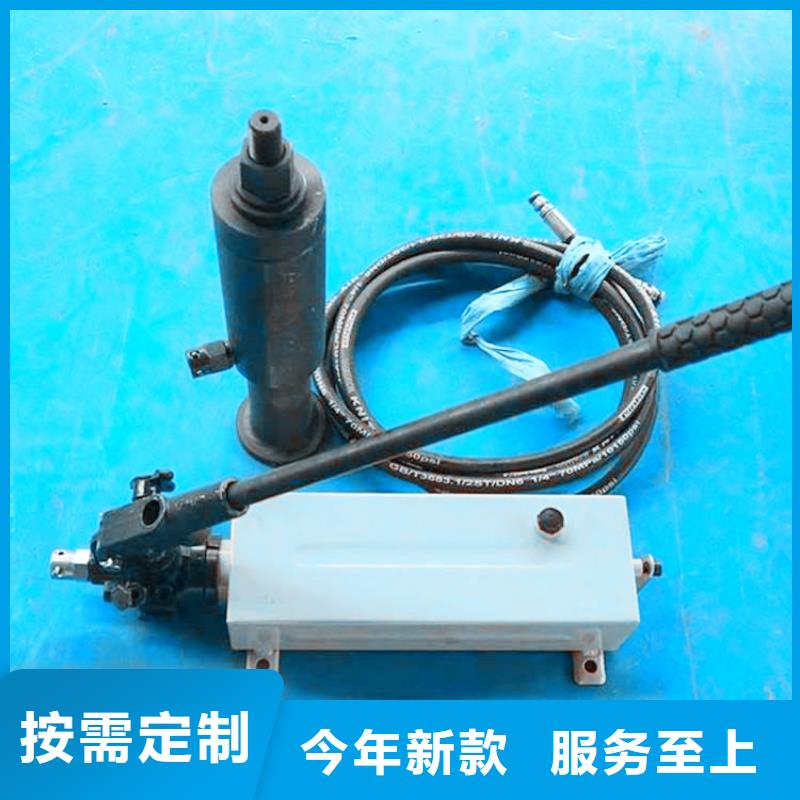 矿用锚杆应力传感器视频-矿用锚杆应力传感器|直辖台湾|