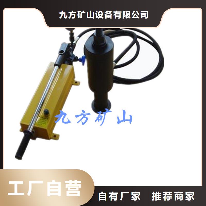 矿用锚杆应力传感器视频-矿用锚杆应力传感器-云南省丽江市永胜|华坪|玉溪|昭通|普洱|德宏|大理|楚雄【同城】 【附近】货源