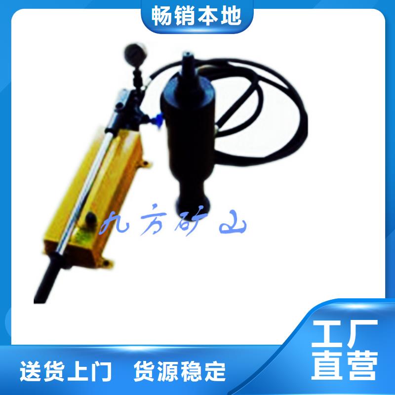 矿用锚杆应力传感器视频-矿用锚杆应力传感器|直辖台湾|