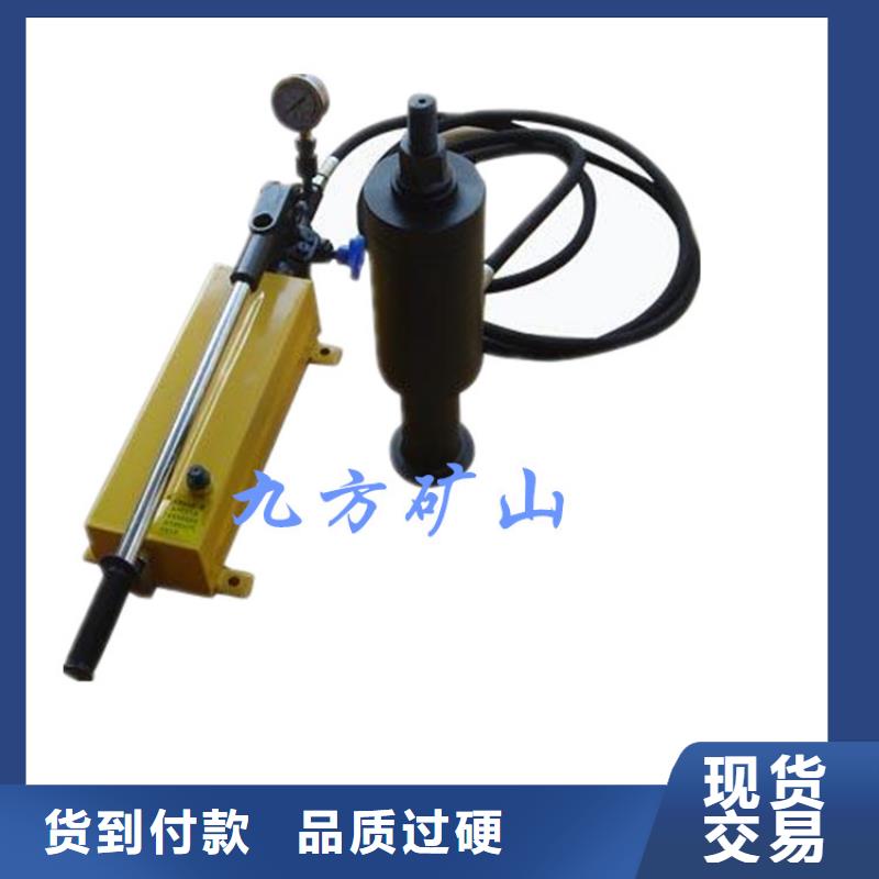 矿用锚杆应力传感器视频-矿用锚杆应力传感器-云南省丽江市永胜|华坪|玉溪|昭通|普洱|德宏|大理|楚雄【同城】 【附近】货源