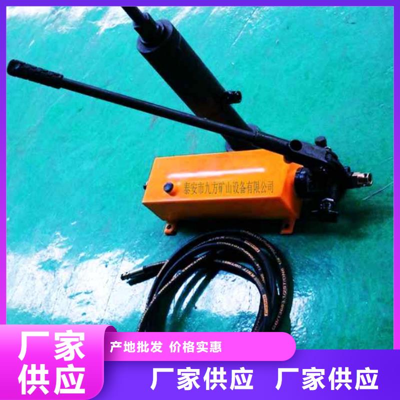 矿用锚杆应力传感器视频-矿用锚杆应力传感器-云南省丽江市永胜|华坪|玉溪|昭通|普洱|德宏|大理|楚雄【同城】 【附近】货源