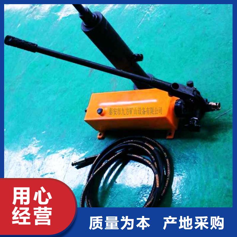 锚杆拉力计钻孔应力计购买的是放心