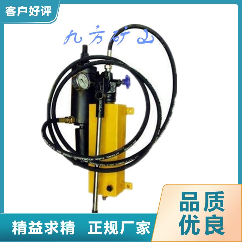矿用锚杆应力传感器视频-矿用锚杆应力传感器|直辖台湾|