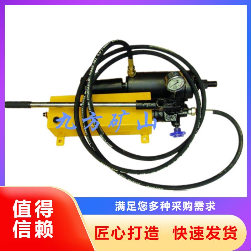 矿用锚杆应力传感器视频-矿用锚杆应力传感器|直辖台湾|