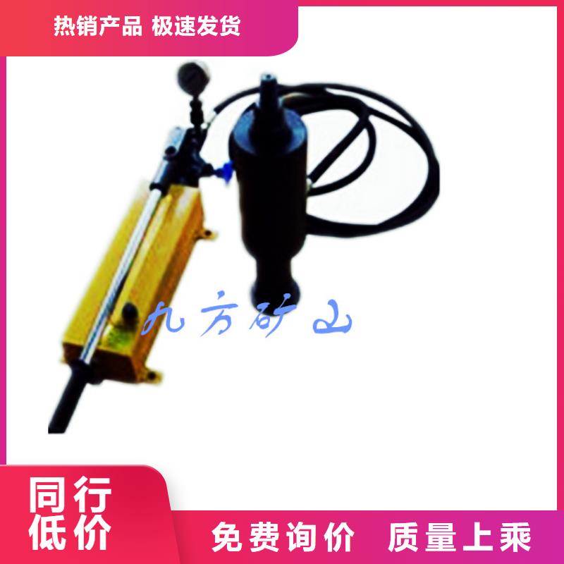 矿用锚杆应力传感器视频-矿用锚杆应力传感器|安徽省宣城市|郎溪|宣州|黄山|马鞍山|六安|亳州|芜湖|淮南|池州