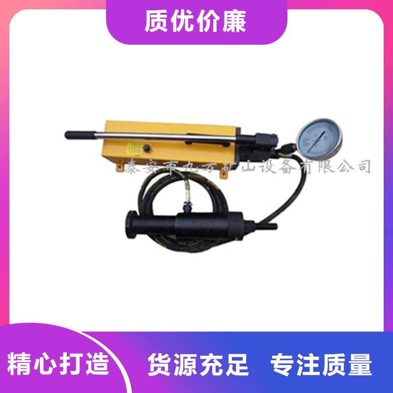 工厂现货供应 锚杆拉力计-【单体液压支柱密封质量检测仪】真诚合作