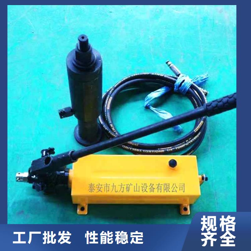 矿用锚杆应力传感器视频-矿用锚杆应力传感器|安徽省宣城市|郎溪|宣州|黄山|马鞍山|六安|亳州|芜湖|淮南|池州