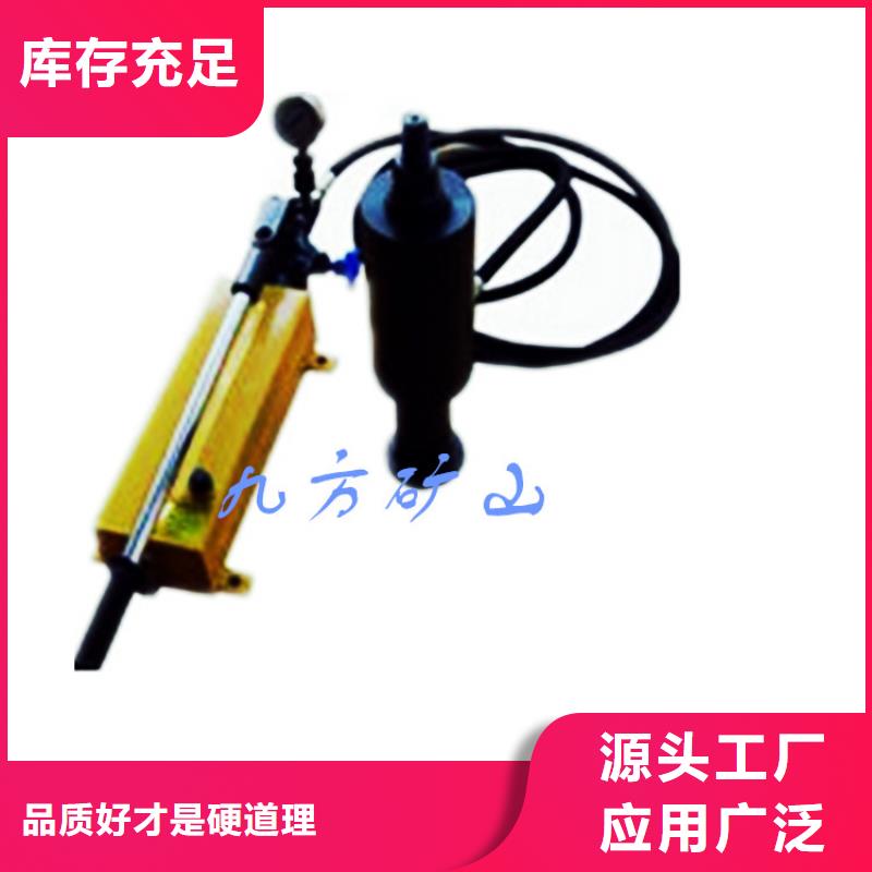 工厂现货供应 锚杆拉力计-【单体液压支柱密封质量检测仪】真诚合作