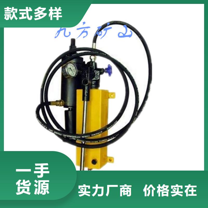 矿用锚杆应力传感器视频-矿用锚杆应力传感器|直辖台湾|