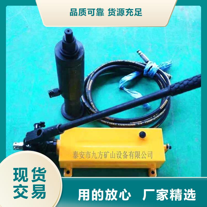 矿用锚杆应力传感器视频-矿用锚杆应力传感器|直辖台湾|