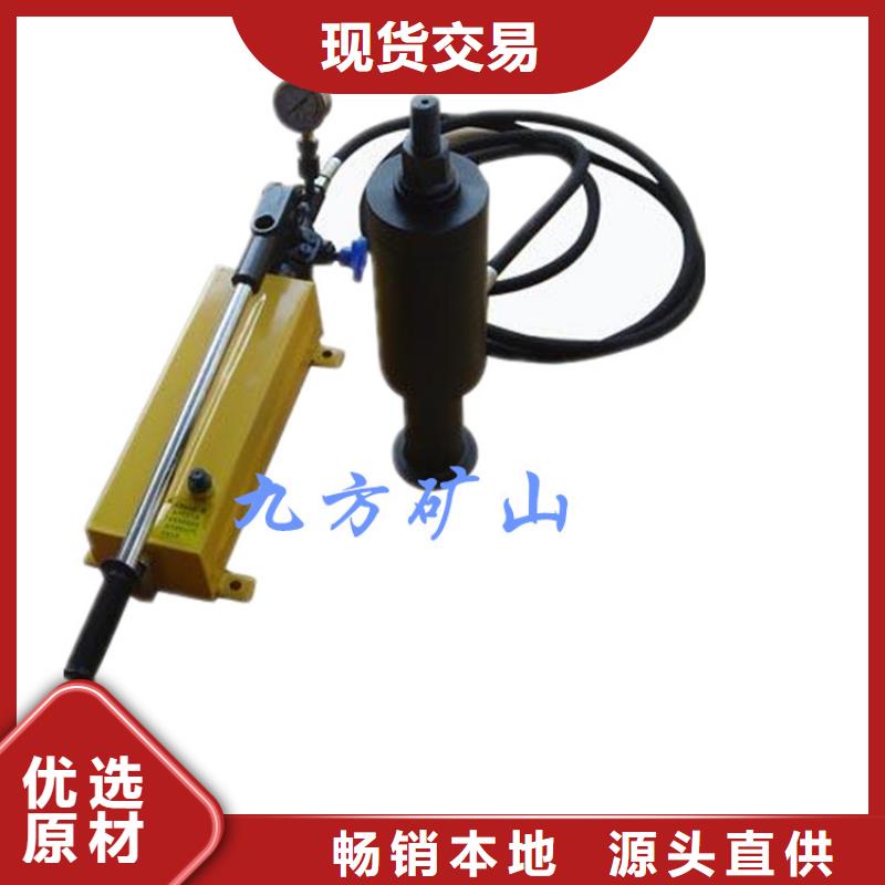 工厂现货供应 锚杆拉力计-【单体液压支柱密封质量检测仪】真诚合作