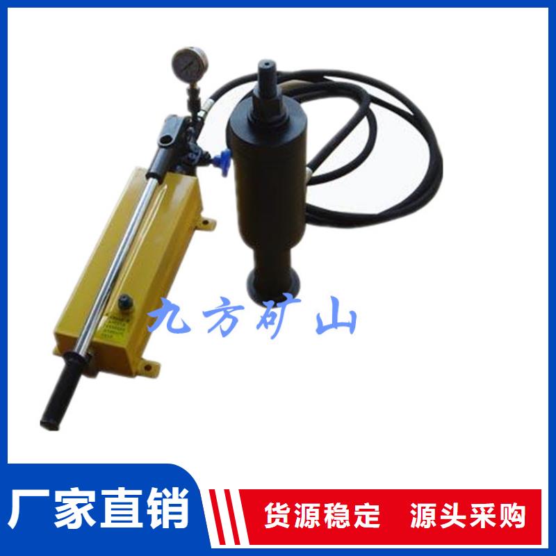 矿用锚杆应力传感器视频-矿用锚杆应力传感器|直辖台湾|