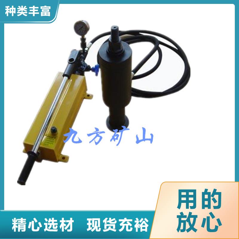 矿用锚杆应力传感器视频-矿用锚杆应力传感器|安徽省宣城市|郎溪|宣州|黄山|马鞍山|六安|亳州|芜湖|淮南|池州