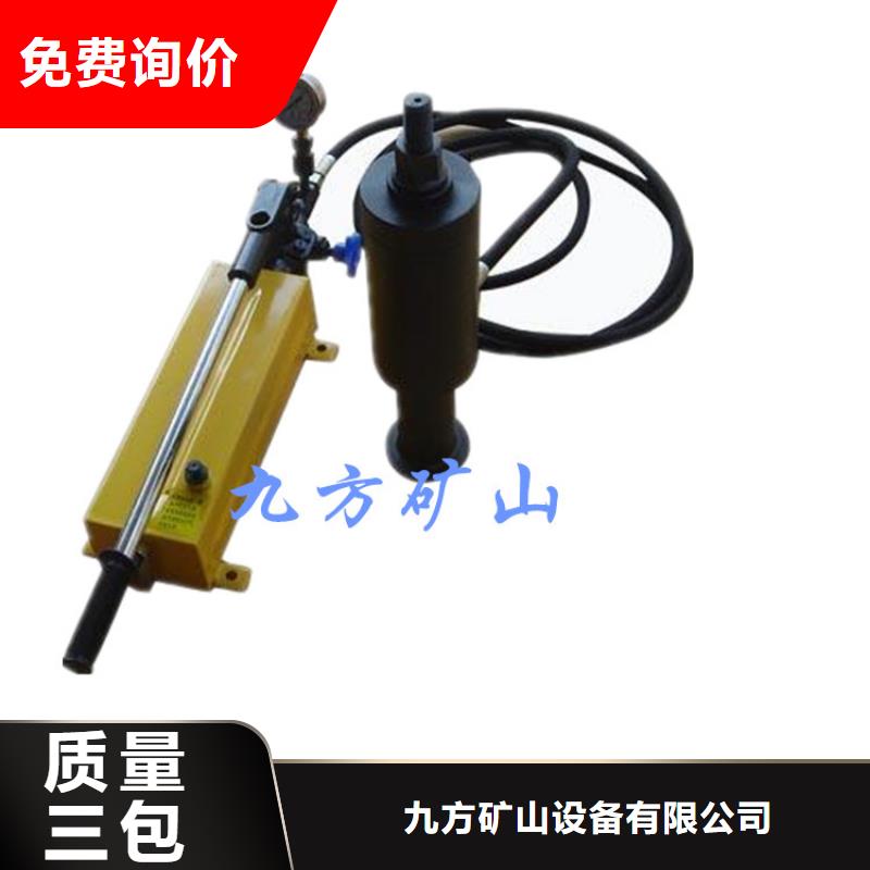 矿用锚杆应力传感器视频-矿用锚杆应力传感器-云南省丽江市永胜|华坪|玉溪|昭通|普洱|德宏|大理|楚雄【同城】 【附近】货源