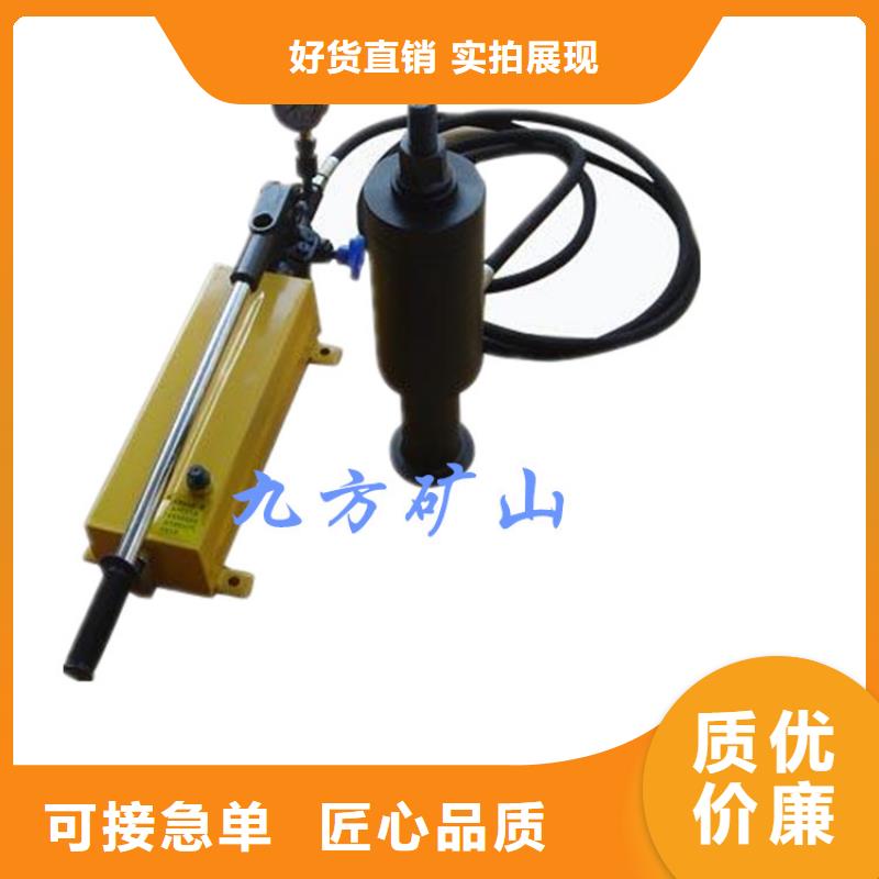 矿用锚杆应力传感器视频-矿用锚杆应力传感器|安徽省宣城市|郎溪|宣州|黄山|马鞍山|六安|亳州|芜湖|淮南|池州