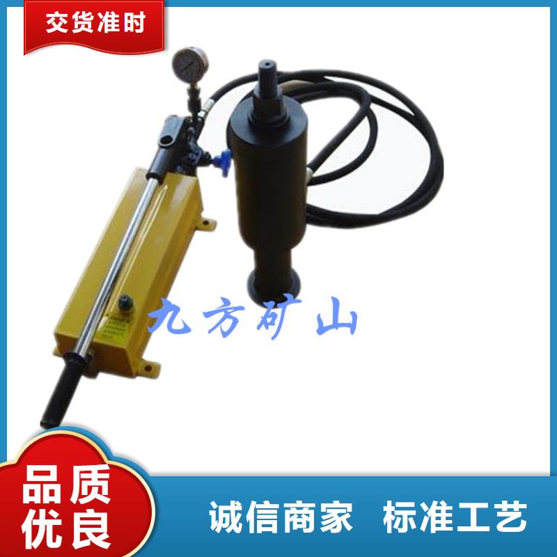 矿用锚杆应力传感器视频-矿用锚杆应力传感器|直辖台湾|