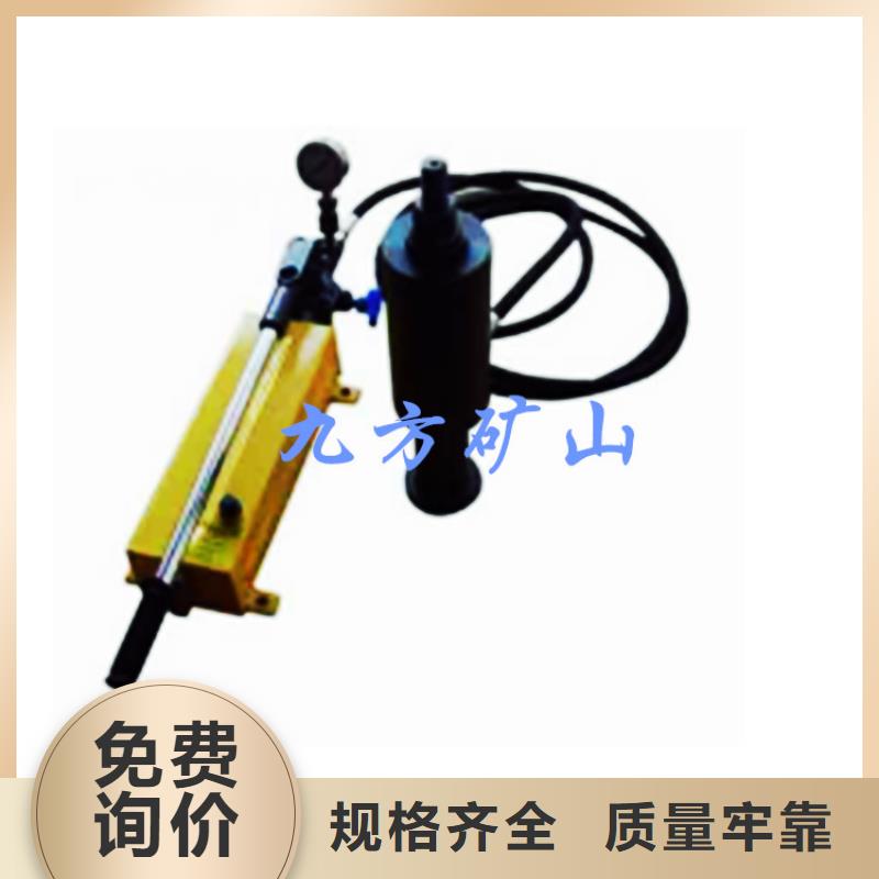 矿用锚杆应力传感器视频-矿用锚杆应力传感器-云南省丽江市永胜|华坪|玉溪|昭通|普洱|德宏|大理|楚雄【同城】 【附近】货源